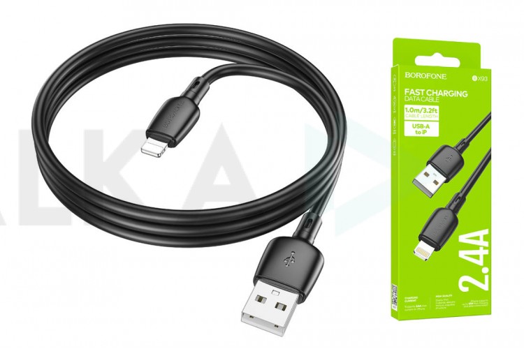 Кабель USB - Lightning BOROFONE BX93 2,4A (черный) 1м