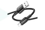 Кабель USB - Lightning BOROFONE BX93 2,4A (черный) 1м