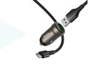 Автомобильное зарядное устройство АЗУ USB-A + кабель Type-C - USB HOCO Z62 Energy single-port QC3.0 (золотой)