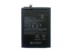 Аккумуляторная батарея BN57 для Xiaomi Poco X3 NFC, X3 Pro (BT)