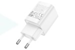 Сетевое зарядное устройство USB-C HOCO C148A PD 30W (белый)