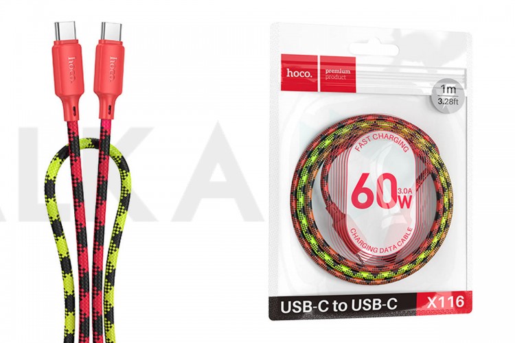 Кабель USB Type-C - USB Type-C HOCO X116 Meridian 60W (красный градиент)