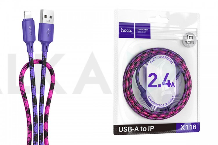 Кабель USB - Lightning HOCO X116 Meridian (фиолетовый градиент)