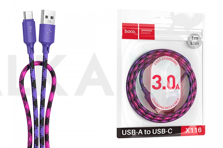 Кабель USB - USB Type-C HOCO X116 Meridian (фиолетовый градиент)