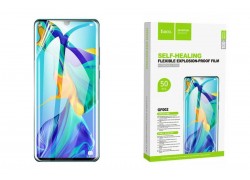 Гидрогелевая пленка HOCO GF002 Smart film cutting machin Self-reparing high-definition quantum (50 шт.)