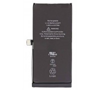 Аккумуляторная батарея для iPhone 12 mini origNew