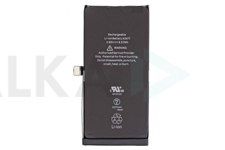 Аккумуляторная батарея для iPhone 12 mini origNew