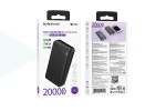 Универсальный дополнительный аккумулятор Power Bank BOROFONE BJ56A Graceful 22.5W+PD20W fully compatible power bank (20000mAh) (черный)