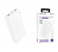 Универсальный дополнительный аккумулятор Power Bank BOROFONE BJ56A Graceful 22.5W+PD20W fully compatible power bank (20000mAh) (белый)