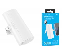 Универсальный дополнительный аккумулятор Power Bank BOROFONE BJ35 Pocket power bank(iP) (5200 mAh) (белый)