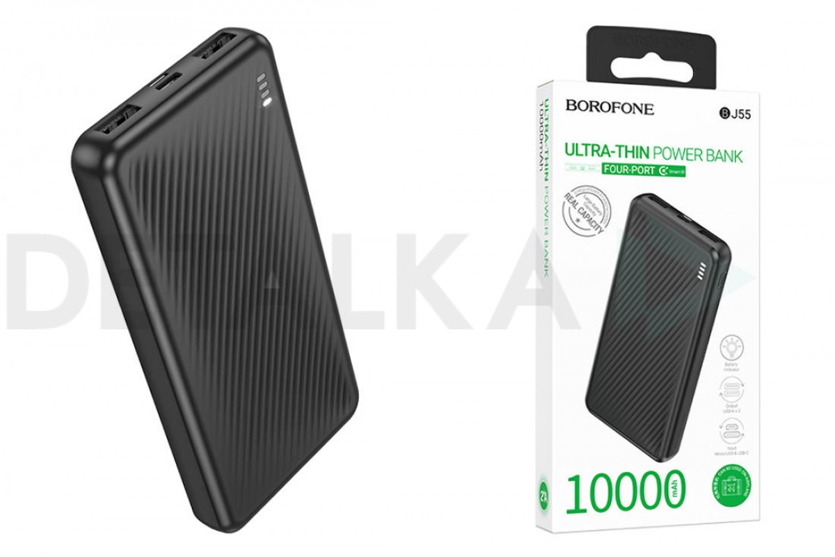 Универсальный дополнительный аккумулятор Power Bank BOROFONE BJ55 Graceful  power bank (10000mAh) (черный) в Детальке купить,