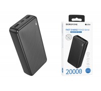 Универсальный дополнительный аккумулятор Power Bank BOROFONE BJ55A Graceful power bank (20000 mAh) (черный)