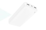 Универсальный дополнительный аккумулятор Power Bank BOROFONE BJ55A Graceful power bank (20000 mAh) (черный)