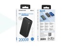 Универсальный дополнительный аккумулятор Power Bank BOROFONE BJ55A Graceful power bank (20000 mAh) (черный)