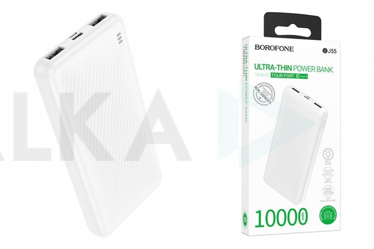 Универсальный дополнительный аккумулятор Power Bank BOROFONE BJ55 Graceful power bank (10000mAh) (белый)