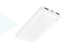 Универсальный дополнительный аккумулятор Power Bank BOROFONE BJ55 Graceful power bank (10000mAh) (белый)