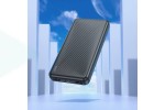 Универсальный дополнительный аккумулятор Power Bank BOROFONE BJ55 Graceful power bank (10000mAh) (белый)
