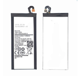 Аккумулятор EB-BA520ABE для Samsung A5 2017 A520 (NY)