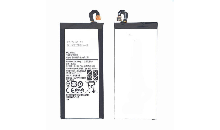 Аккумулятор EB-BA520ABE для Samsung A5 2017 A520 (NY) Аккумулятор EB-BA520ABE для Samsung A5 2017 A520 (NY)
