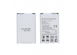Аккумулятор BL-41A1H для телефона LG Tribute LS660 Virgin NC