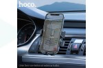 Держатель автомобильный для телефона HOCO CA86 в дефлектор обдува черный