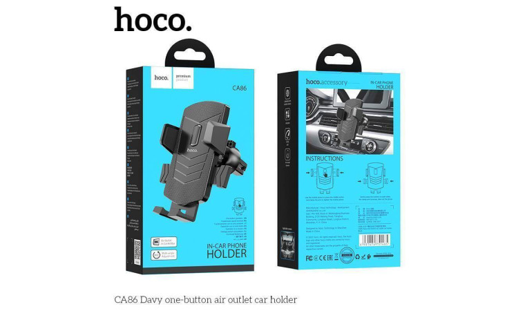 Держатель автомобильный для телефона HOCO CA86 в дефлектор обдува черный