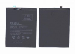 Аккумуляторная батарея BM49 для Xiaomi Mi Max (BT)
