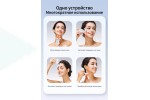 Массажер XO FG05 для шеи white