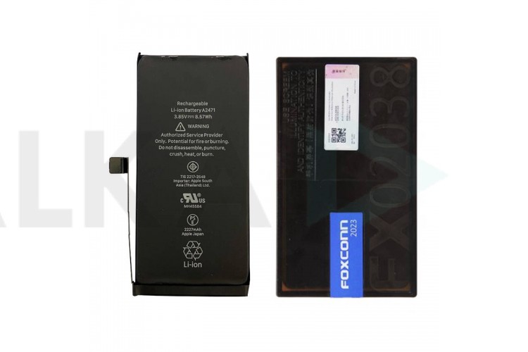 Аккумулятор для iPhone 12 mini org (iOS 18 Clean) коробка Foxconn