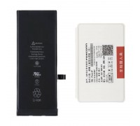 Аккумулятор для iPhone 11 org (коробка Foxconn)