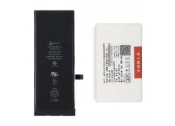 Аккумулятор для iPhone 11 org (коробка Foxconn)