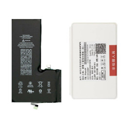 Аккумулятор для iPhone 11 Pro Max org (Foxconn)