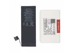 Аккумулятор для iPhone 5S org (коробка Foxconn)