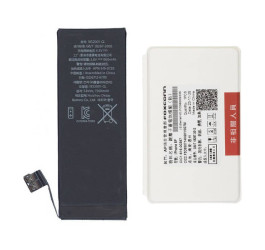 Аккумулятор для iPhone 5S org (коробка Foxconn)