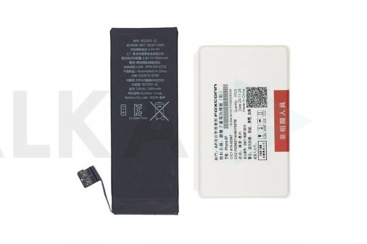 Аккумулятор для iPhone 5S org (коробка Foxconn)