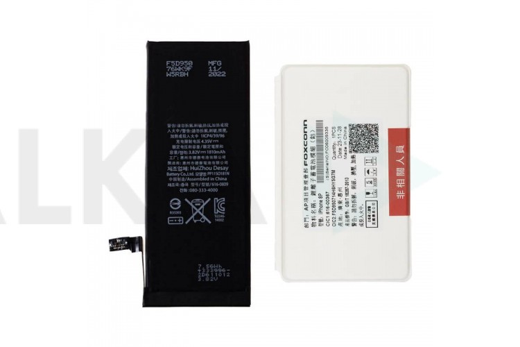 Аккумулятор для iPhone 6 org (коробка Foxconn)