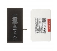 Аккумулятор для iPhone 7 Plus org (коробка Foxconn)