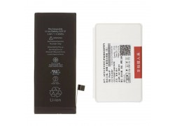 Аккумулятор для iPhone SE 2020 org (коробка Foxconn)
