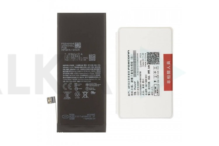Аккумулятор для iPhone SE org (коробка Foxconn)