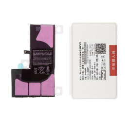Аккумулятор для iPhone X org (Foxconn)