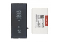 Аккумулятор для iPhone XR org (коробка Foxconn)