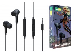 Наушники вакуумные проводные More choice G31S 1.2м (Black)