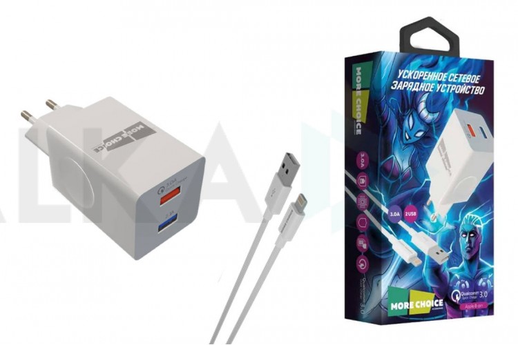 Сетевое зарядное устройство 2USB + кабель Lightning More choice NC55QCi 3.0A QC3.0 быстрая зарядка  (White)