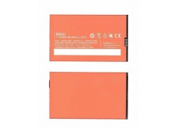 Аккумулятор BM20 для Xiaomi Mi2/Mi2S