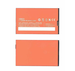 Аккумулятор BM20 для Xiaomi Mi2/Mi2S