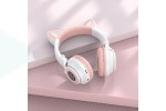 Наушники мониторные беспроводные BOROFONE BO18 Cat ear wireless headset Bluetooth (белый)