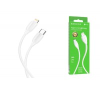 Кабель USB Type-C - Lightning BOROFONE BX19 PD (белый) 1м
