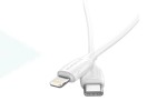 Кабель USB Type-C - Lightning BOROFONE BX19 PD (белый) 1м