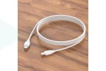 Кабель USB Type-C - Lightning BOROFONE BX19 PD (белый) 1м