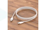 Кабель USB Type-C - USB Type-C BOROFONE BX19, PD60W (белый) 1м